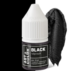 Изображение Краситель черный Art Color PRO, 12 мл